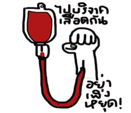 iheart sticker #13476474