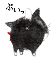 MUZU sticker #13476496