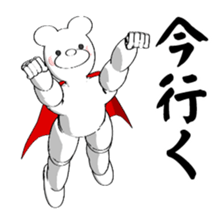 BEARWHITE 4 sticker #13476503