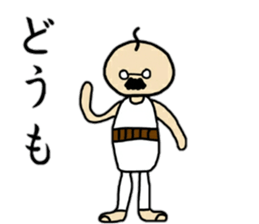 OJI-SAN sticker #13476590