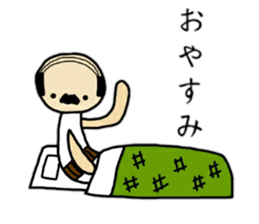 OJI-SAN sticker #13476593