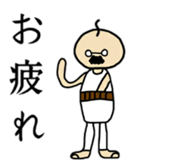OJI-SAN sticker #13476600
