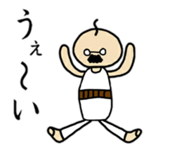 OJI-SAN sticker #13476613
