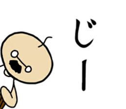 OJI-SAN sticker #13476614
