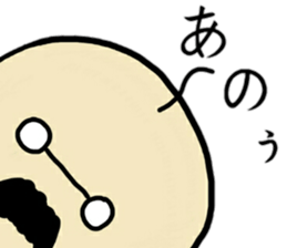 OJI-SAN sticker #13476616