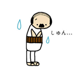 OJI-SAN sticker #13476620