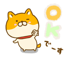 Shiba inu Yuru sticker #13476632