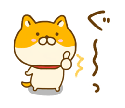 Shiba inu Yuru sticker #13476633