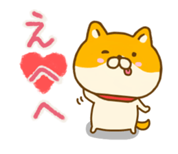 Shiba inu Yuru sticker #13476634