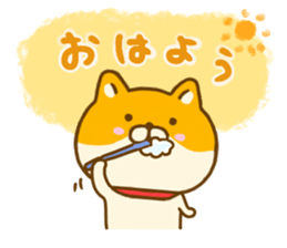 Shiba inu Yuru sticker #13476635