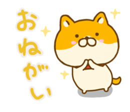 Shiba inu Yuru sticker #13476637