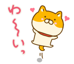 Shiba inu Yuru sticker #13476638