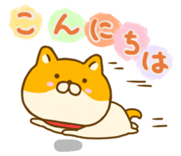 Shiba inu Yuru sticker #13476639