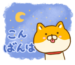 Shiba inu Yuru sticker #13476640