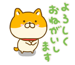 Shiba inu Yuru sticker #13476641