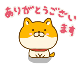 Shiba inu Yuru sticker #13476642