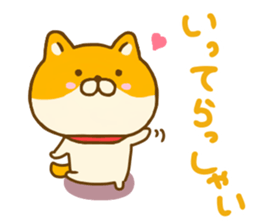 Shiba inu Yuru sticker #13476644