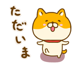 Shiba inu Yuru sticker #13476645
