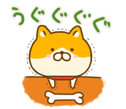 Shiba inu Yuru sticker #13476646