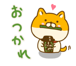 Shiba inu Yuru sticker #13476647