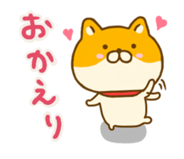 Shiba inu Yuru sticker #13476648