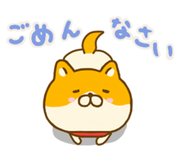 Shiba inu Yuru sticker #13476650
