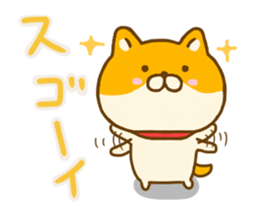 Shiba inu Yuru sticker #13476652