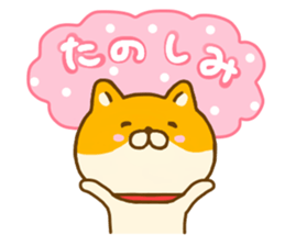 Shiba inu Yuru sticker #13476653