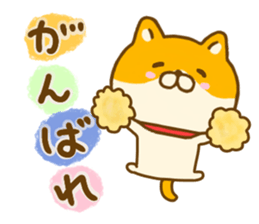 Shiba inu Yuru sticker #13476657