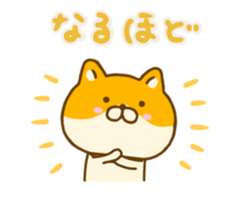Shiba inu Yuru sticker #13476661