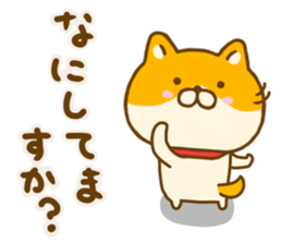 Shiba inu Yuru sticker #13476667