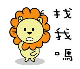 BEN LION CUTE VER.12 sticker #13476937