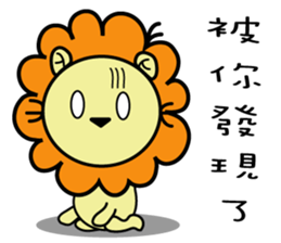 BEN LION CUTE VER.12 sticker #13476941