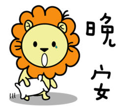 BEN LION CUTE VER.12 sticker #13476944
