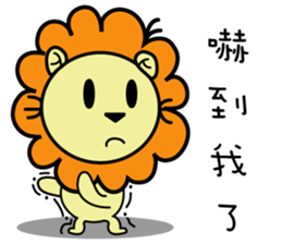 BEN LION CUTE VER.12 sticker #13476945