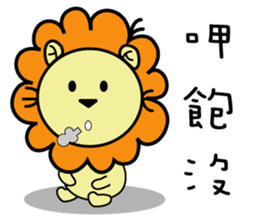BEN LION CUTE VER.12 sticker #13476947
