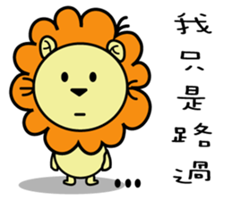 BEN LION CUTE VER.12 sticker #13476948