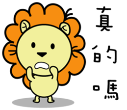 BEN LION CUTE VER.12 sticker #13476957