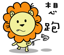 BEN LION CUTE VER.12 sticker #13476962