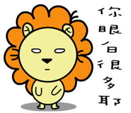 BEN LION CUTE VER.12 sticker #13476966