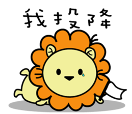BEN LION CUTE VER.12 sticker #13476967