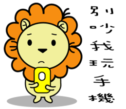 BEN LION CUTE VER.12 sticker #13476968