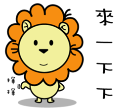 BEN LION CUTE VER.12 sticker #13476969