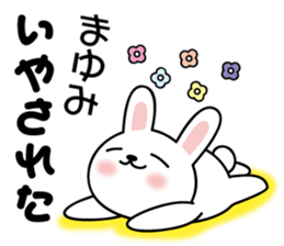 Mayumi Rabbit sticker #13477074