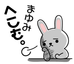 Mayumi Rabbit sticker #13477075