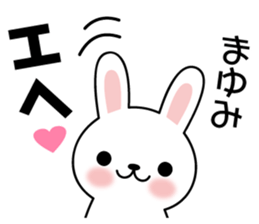 Mayumi Rabbit sticker #13477078
