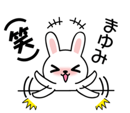 Mayumi Rabbit sticker #13477079