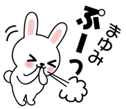 Mayumi Rabbit sticker #13477080