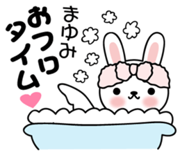 Mayumi Rabbit sticker #13477085