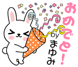 Mayumi Rabbit sticker #13477087